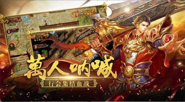 天佑迷失之王图3
