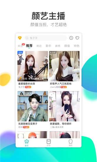 丝瓜视频无限观看解锁版图1