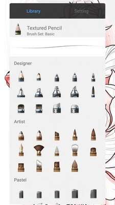 sketchbook草图本图1