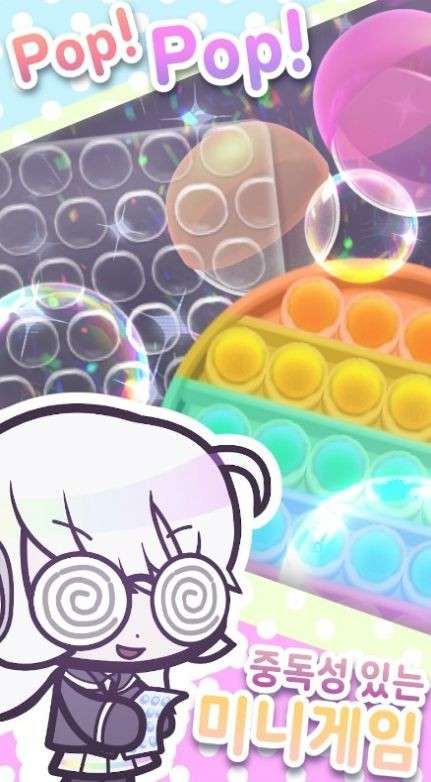 TingleTable图1