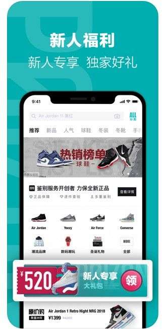 毒图1