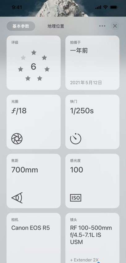Camarts摄影精选图1