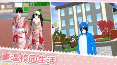 少女养成记手游图2