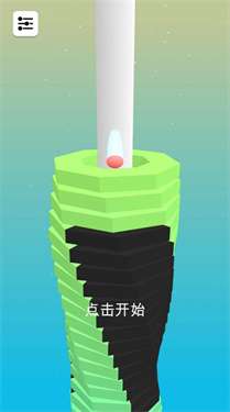 欢乐堆堆球图2