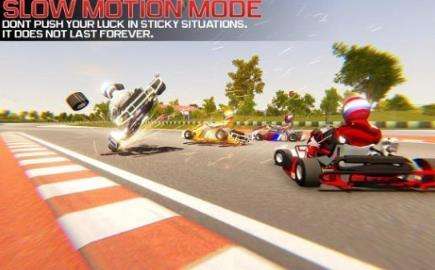 终极卡丁车3D图2