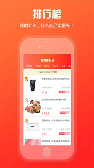 新商盟订烟图1