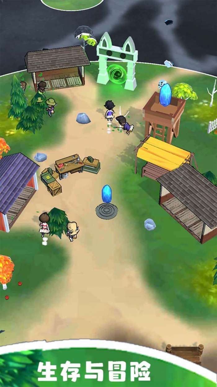 生存与冒险图3