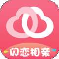 闪恋极速交友