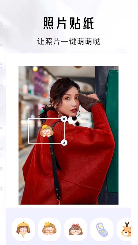 全能水印相机Por图1