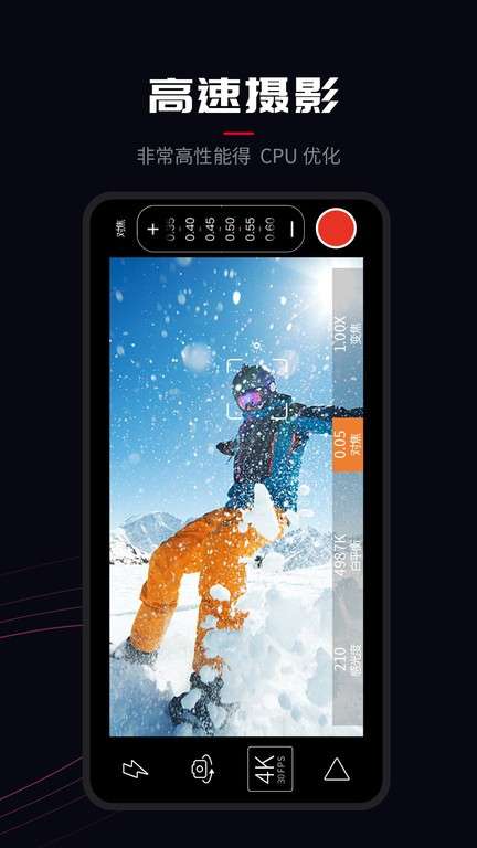 promovie图1