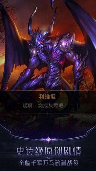 阿蒂丝契约图2
