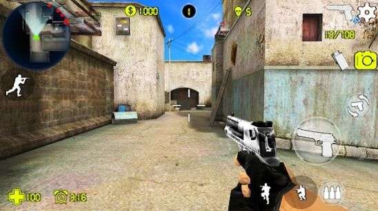 反操作射击图3