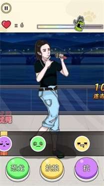 爆梗达人图3