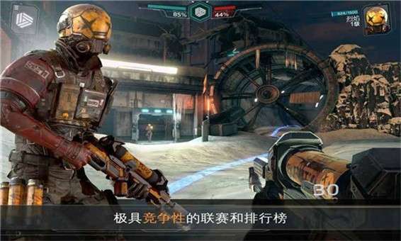 失控玩家模拟器无广告图1