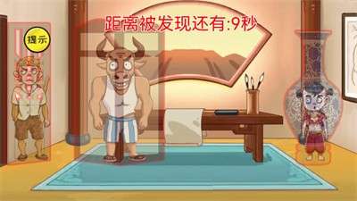 最强大脑解谜图1