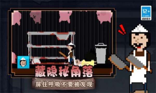 梦境守护者手游图2