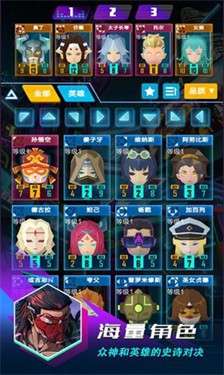 逆转计划图1