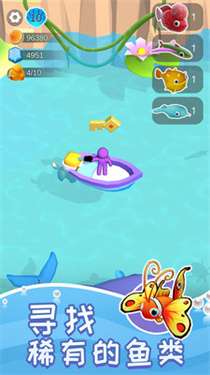 悠闲水族乐园手机版图3