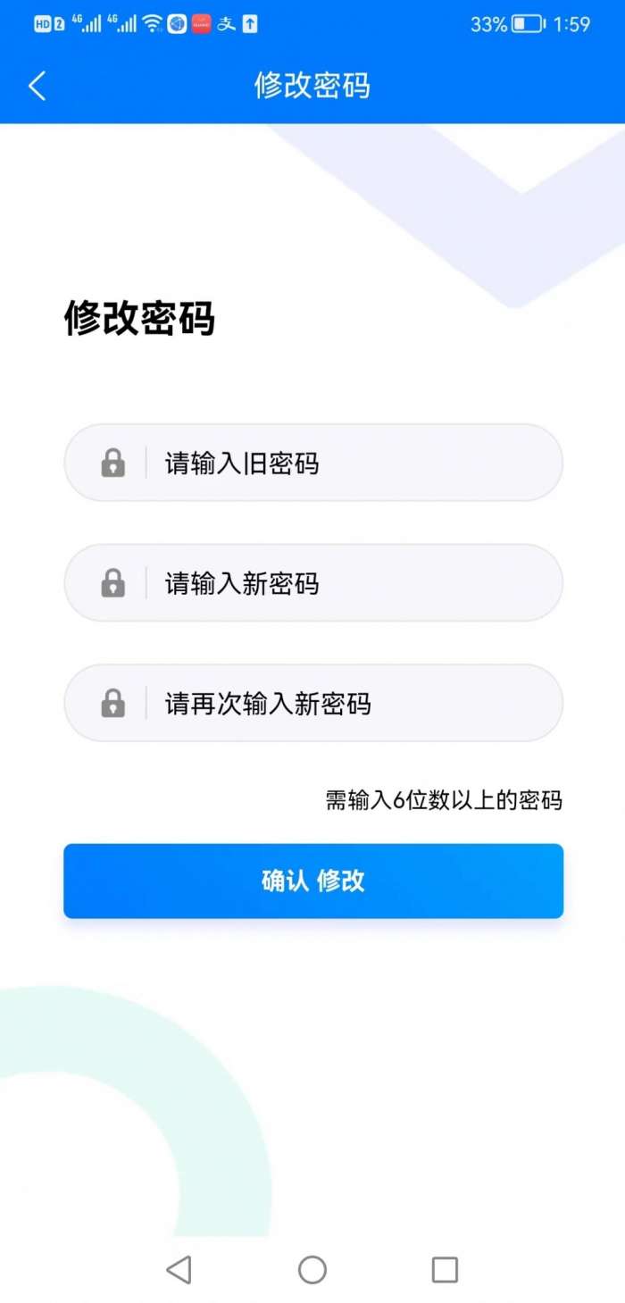 哒哒世界图3