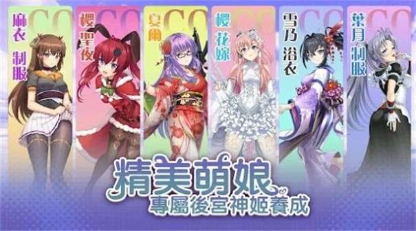 我家剑姬超勇的图3