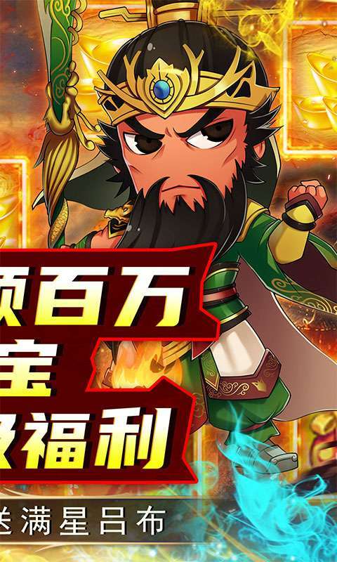 二十四小时（BT0.1折真充钜惠）图2