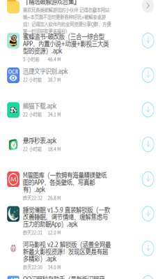 每日分享图3