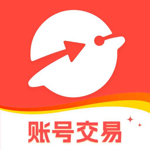 叮当交易平台