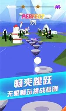 炫彩音跃安卓版图2