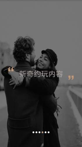 米陪图4