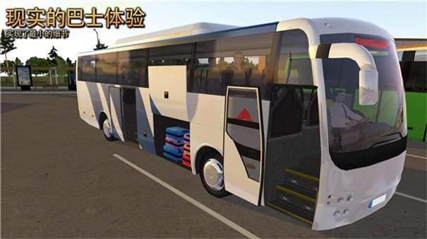 超凡汽车驾驶图1