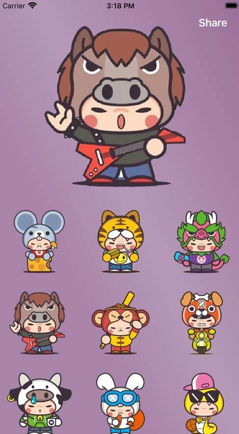 HAOMITUE图2