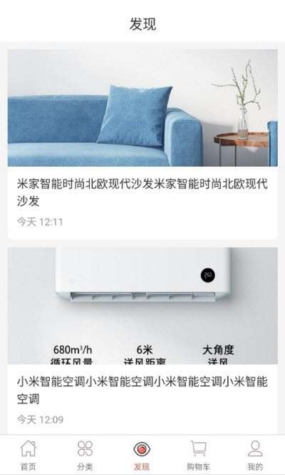 拾拾惠图1