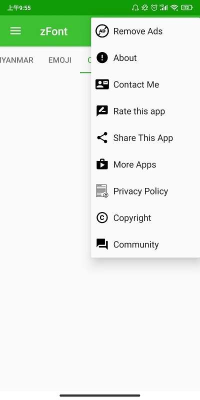 zfont3图4