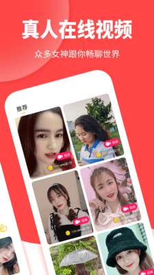 哇右图2