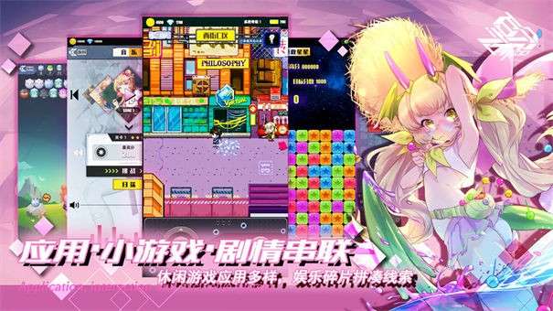 百分之一测试服图3