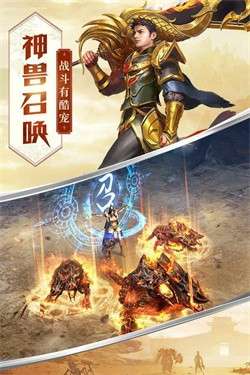 1.85火龙微变版图2