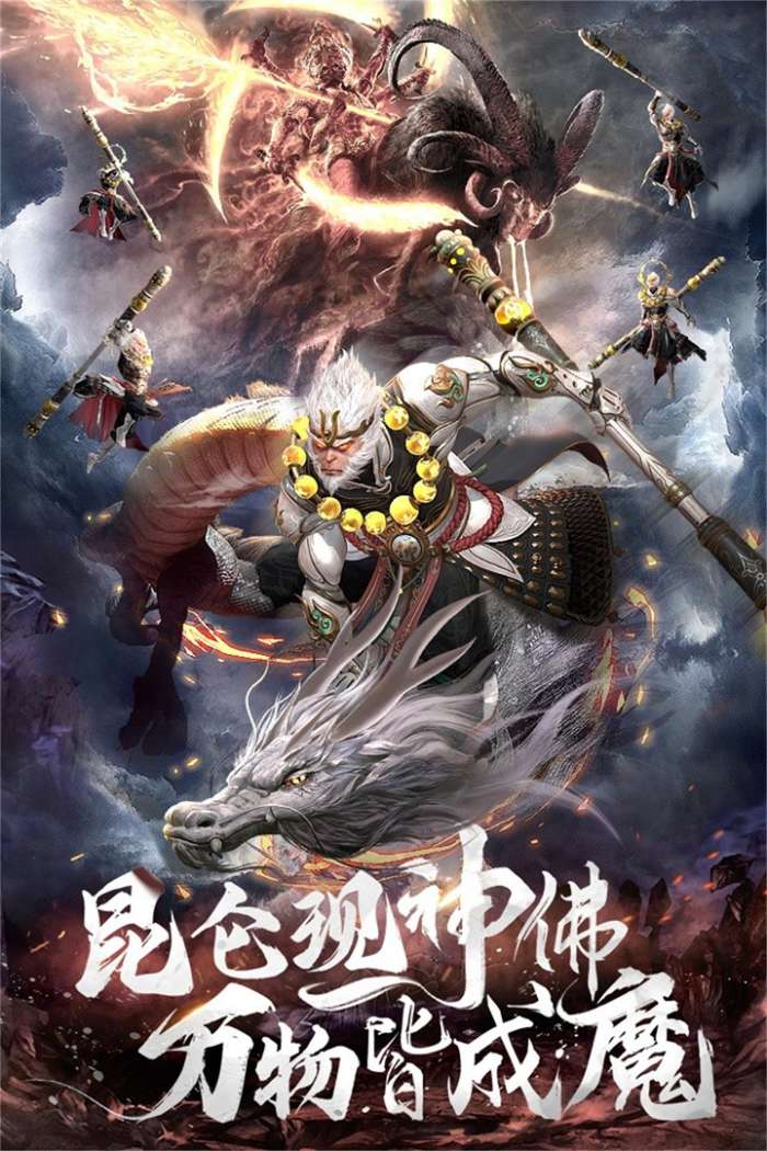 九剑九游版图3