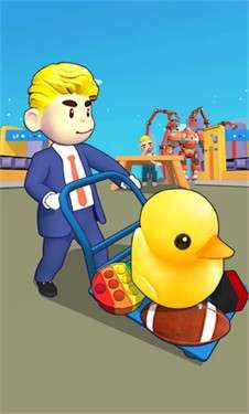 富翁X富翁图1