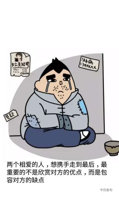 一些事一些情图1