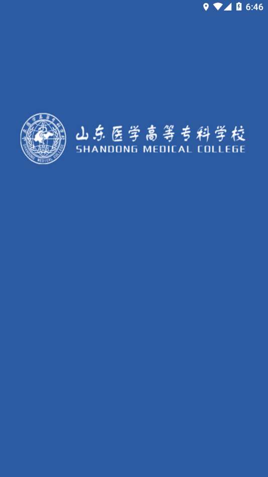 i医专图1