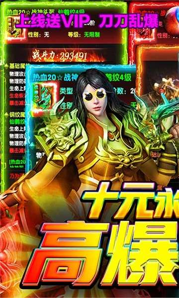 困病之笼游戏图4