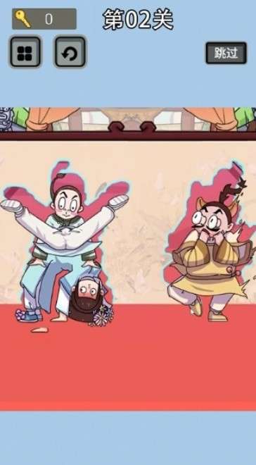 暴走主公游戏图1