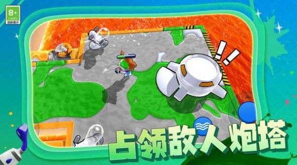 枪手射击大战图1