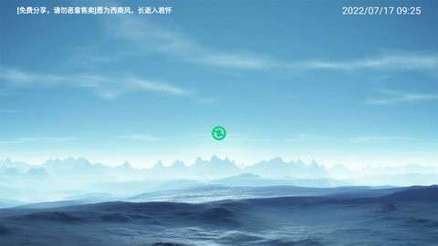 影迷图3