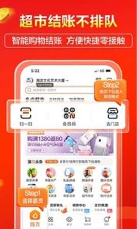 多点图3