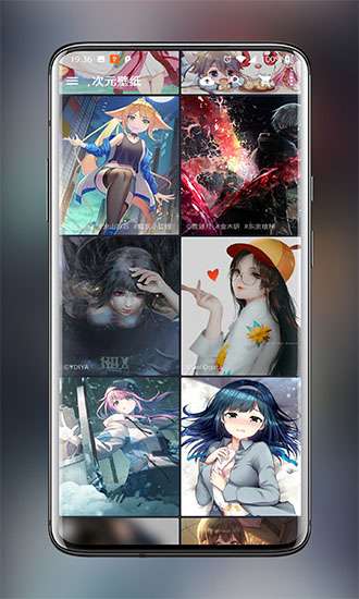 彩虹壁纸大全图3