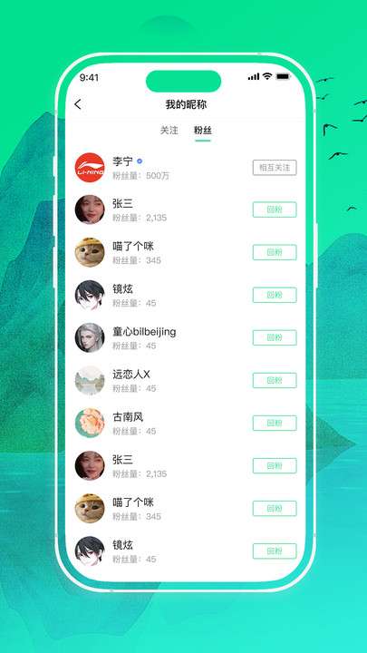 通书图1