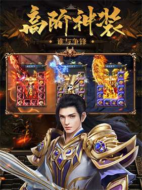 盛京沉默图1