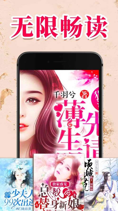 浣熊小说图2