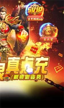 沙城之战图7